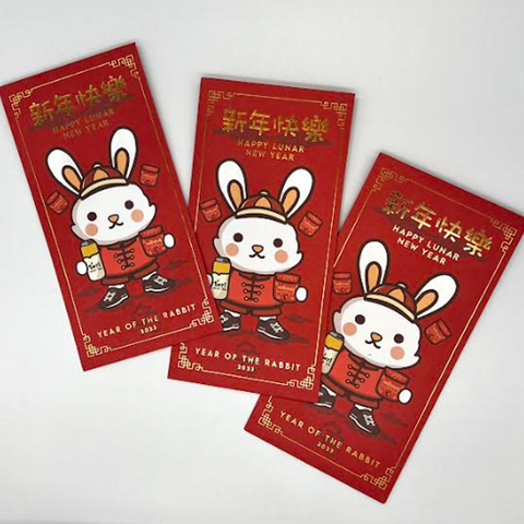 Twrl Year of the Rabbit Red Envelope (Set of 5)